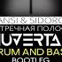 NANSI SIDOROV Встречная полоса Nuvertal Drum Bass Bootleg
