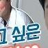 어하루TV 백경이 미간에 끼일 사람 파티션 구함 1 1000 L 어쩌다 발견한 하루