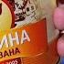 У СІЛЬПО НАЙНИЖЧІ ЦІНИ НА ПРОДУКТИ Ціна тижня Сільпо Обвал цін у Сільпо Акційні ціни на продукти