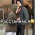 Пранк от близняшек