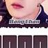 Bang Chan 방찬 CONNECTED INSTRUMENTAL