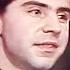 Сосо Павлиашвили Музыка друзьям 1991