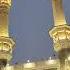Adhan Makkah Beautiful Viralvideo Trending