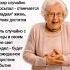 старые добрые приметы цитатыпрожизнь цитаты любовь приметы примета притча добро