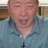 王莽同志的最后时刻 脑袋成为文物 被收藏了272年 字幕 20211109 第714期