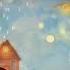 OFFICIAL AUDIO Hong Dae Kwang Bright Memories Young Lady And Gentleman OST Part 3