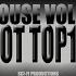 Lost In Words Main Saxed Mix