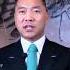 香港的曾荫权被中共拿下 曾荫权 王岐山 习近平 郭文贵爆料