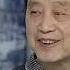 专访徐友渔 从哲学家到北京囚徒 美国之音中文网 火熱節目20250125