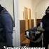 Обвиняемых в теракте в Крокусе арестовали и пытали