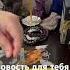Новость на пороге тарологонлайнбесплатно гадание раскладтаро таро тарологонлайнбесплатно