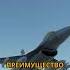 Зачем ПТБ в Warthunder Shorts