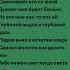 хэппи энд TEKSIDR рекомендации танец музыка Shorts Speedupsongs