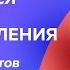 Как избавиться от переутомления Андрей Курпатов АУДИОКНИГА