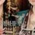 Queen Seon Duk Ost 발밤발밤