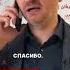 И ЭТО используют большинство продавцов бизнес