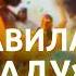 Лоалва Браз ушла Ламбада песня биография судьба знаменитости певица жизненныеистории