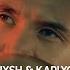 Kuanysh Karlygash Baqytsyz Jan Bolmaydy Official Video