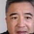 中国月入过万仅0 61 翟山鹰揭秘体制内外天壤之别 中国打工人何去何从 老翟谈社保 移民与国际风云 揭秘日本贫富差距真相 看亚洲民主典范的社会平衡 北大CHIPS数据分析