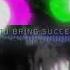 Fear And Loathing In Las Vegas Just Awake Lyrics