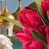 С днем ангела Людмила 28 и 29 сентября День Ангела Людмилы Красивое поздравление с днем Людмилы
