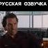Петренто озвучка петренто Petrento приколы прикол мемы реакция мем юмор смех Memes Funny