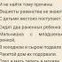 Донбасс 14 год донбасс патриотизм нетвойне стихи