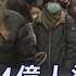 1225 十點不一樣完整版 美3月恐1 4億人染Omicron 兩岸開戰 美籲自炸台積電