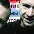 Schokk Oxxxymiron То густо то пусто 2 куплет и припев Разбор рифм
