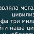 Георгий Сидоров Семинар в Краснодаре 2021 год 2 часть