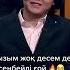 Садраддин Жаңа түнгі студияда Jibek Joly TV