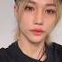 С Феликсом яхотелатвоюфамилию Skz Felix Trend люблювас