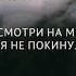 Blossoming СКОРЕЕ ПРИДИ Lyric Video