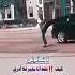لا تسألوني كيف فقط أنا بخير I M Fine اقتباسات اكسبلور Obaidiat Funny Shorts