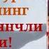 Тарозидан уриб қолувчининг дунёдаги аянчли оқибати