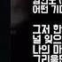 가사영상 김건모 어떤 기다림