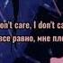 грустная песня для мемов
