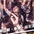 Nonstop Mix 回到以前 命硬 忘記我自己 越難越愛 全粵語慢搖 Xiong Ti Remix