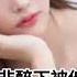 色情小說 成人小說網 乱伦是反人性行为吗 似醉非醉下被他抱上床 事后他成了君子 我却变成了傻子