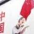 中國經濟強勢回升 信心滿滿迎未來 尖沙嘴24小時老字號莲香樓盛大開幕 台積電德國設晶片設計中心 搶佔歐洲半導體高地 突發現場20250528