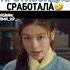 Тут он подумал что лучше бы откинулся 이상엽 Kdrama Kdramaedit дорама Drama