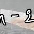 피아노연주 오마이걸 OHMYGIRL Dolphin 돌핀 연속재생