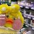 НОВЫЙ ТРЕК УТИ ЛАЛАФАНФАН Duck Lalafanfan Paperduck утяизтиктока утя