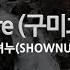 짱가라오케 노래방 셔누 SHOWNU I Ll Be There 구미호뎐 OST ZZang KARAOKE