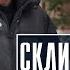 Склифосовский 11 сезон 1 16 серия Мелодрама 2023 Премьера Россия 1 Анонс
