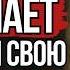 Как Найти Свою Родственную Душу Платон Стоицизм