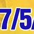 Tử Vi Hàng Ngày 27 5 2025 Thứ 3 Chúc Mừng Con Giáp Tài Lộc Phất Mạnh Kho Vàng Kho Bạc Chất Đầy
