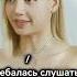 офигенная песня Blackpink Jennie Virt Lisa дженни джису розе блэкпинк чонгук виртовский