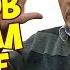 ВСТРЕЧА С ПОЭТОМ ВЛАДИМИРОМ НЕЧАЕВЫМ ОКОНЧАНЬЕ