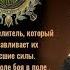 Гайд Истовый клирик Оракул 14 модуль игра Невервинтер